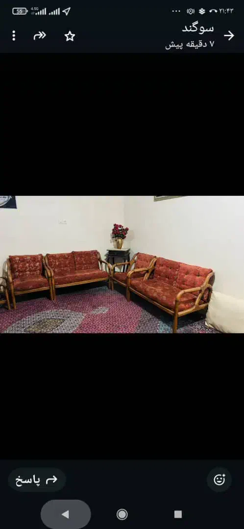 مبل نوستالژی|مبلمان خانگی و میز عسلی|اهواز, پادادشهر|دیوار