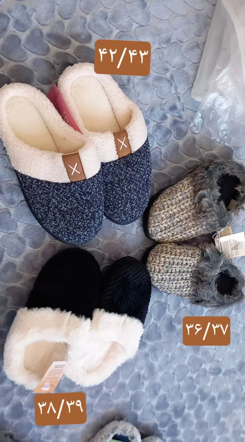 دمپایی روفرشی فانتزی|کیف، کفش، کمربند|تبریز, |دیوار