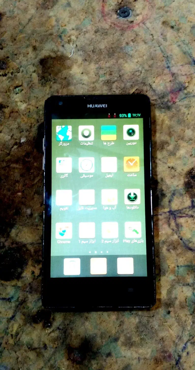 گوشی هواوی جی ۷۰۰|موبایل|قم, نخودی|دیوار