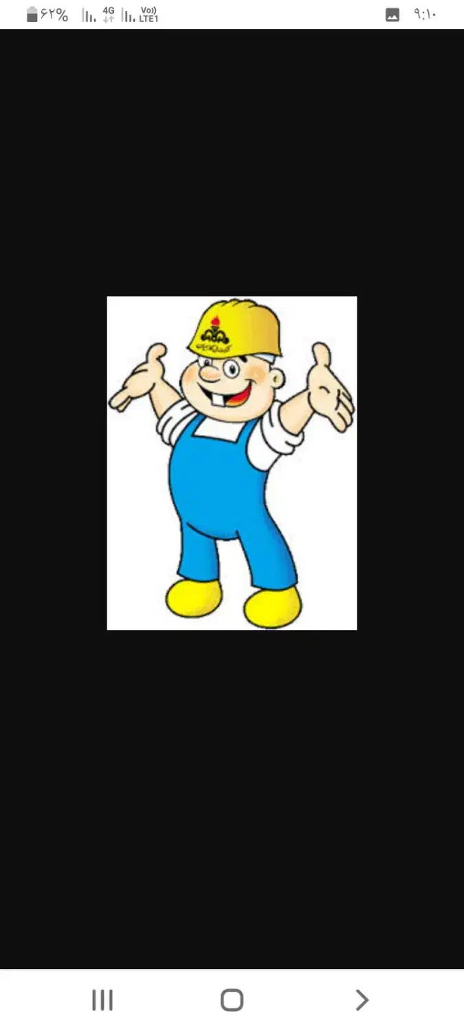 خدمات لوله کشی گاز وآتش نشانی|خدمات پیشه و مهارت|فردیس, منظریه|دیوار