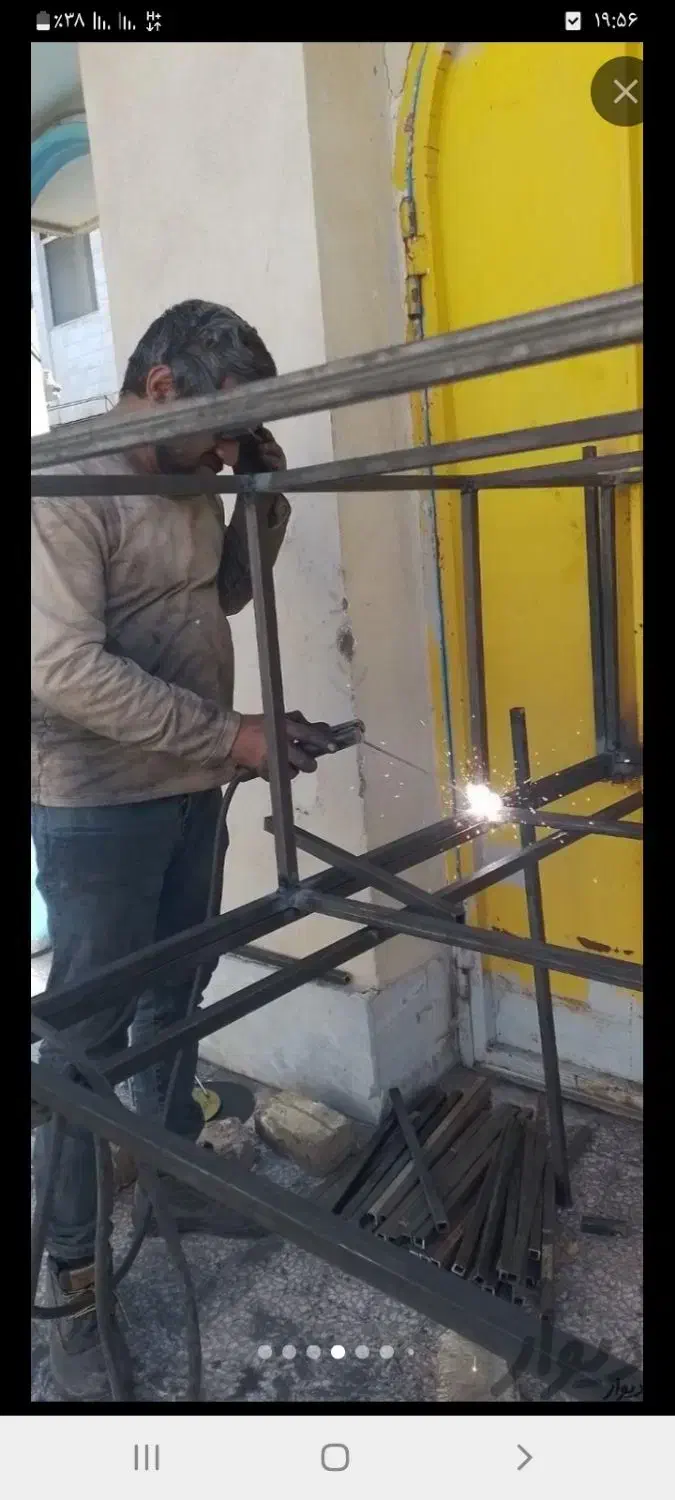 جوشکاری سیار و پایه کولر سعادت|خدمات پیشه و مهارت|قم, صفائیه|دیوار