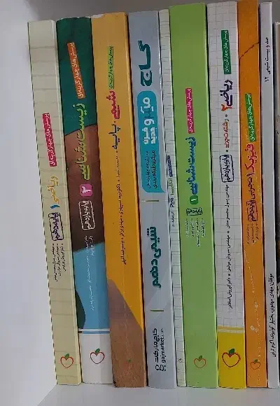 کتاب تست تجربی|کتاب و مجله آموزشی|صباشهر, |دیوار