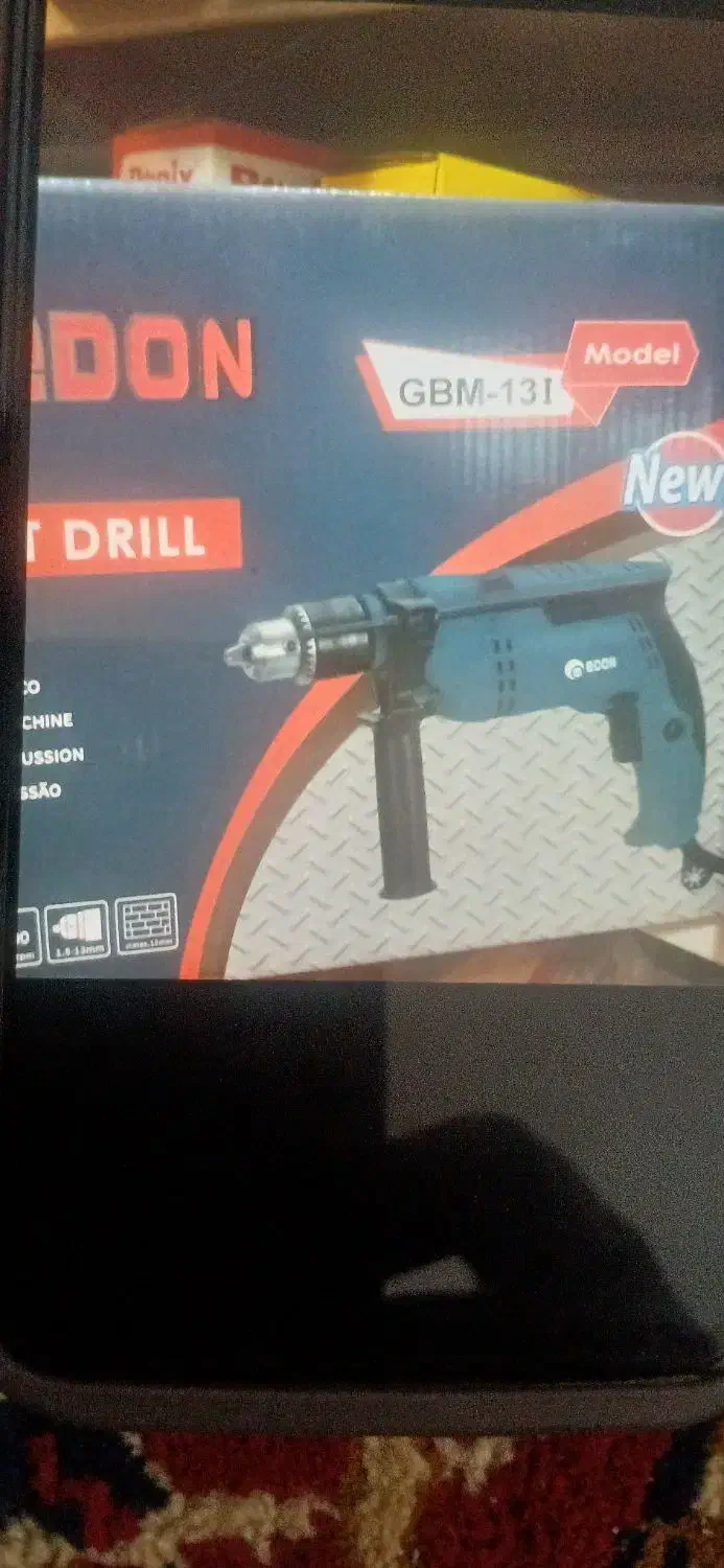 دریل|حراج|زابل, |دیوار