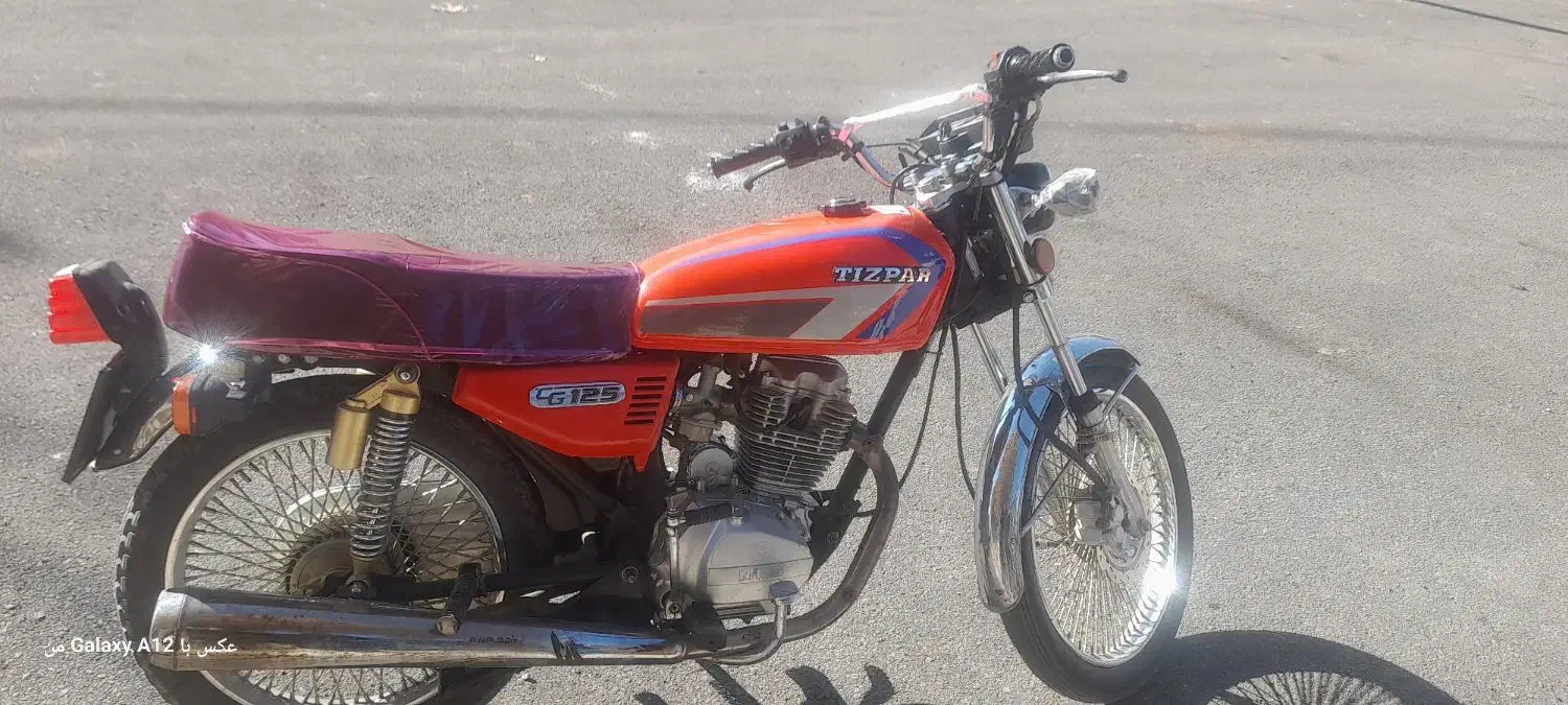 موتور 200 عروسک|موتورسیکلت|کوهدشت, |دیوار