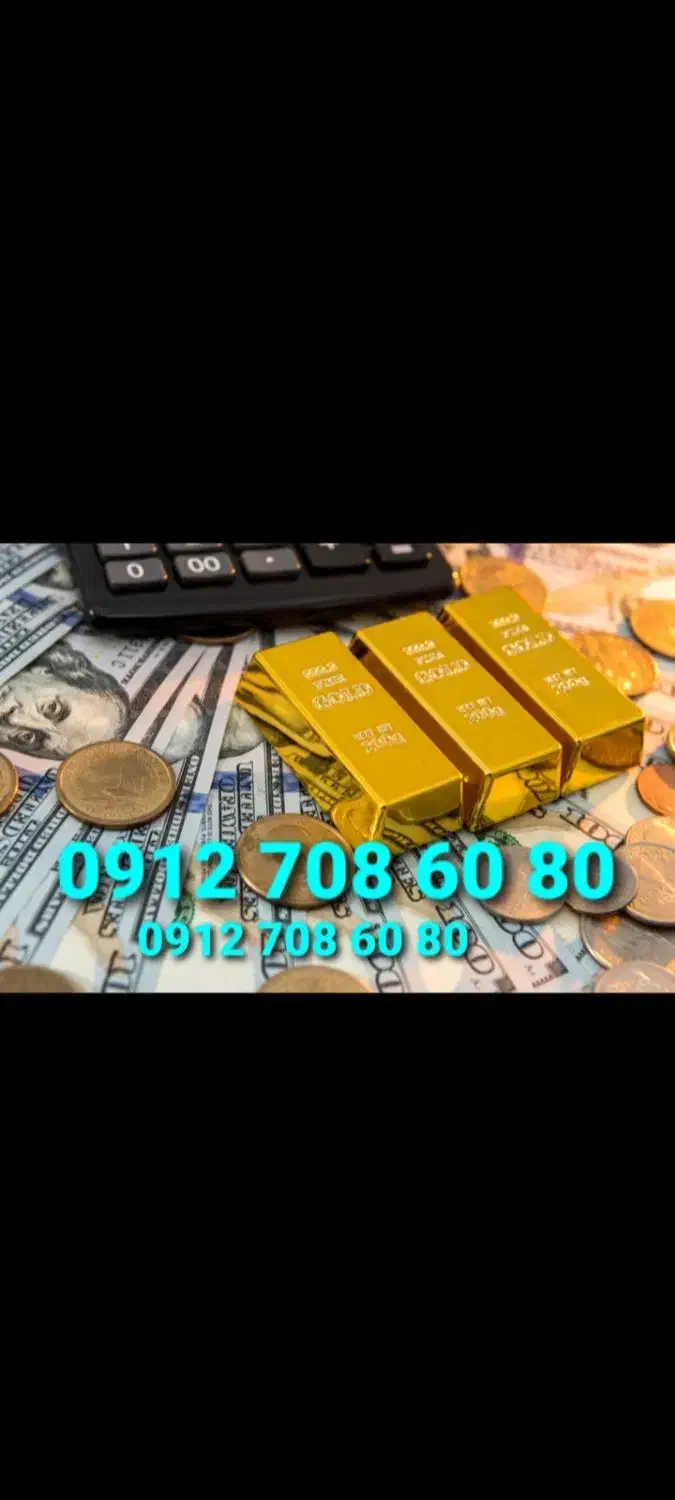 سیم کارت کد ۷ روند مخصوص تبلیغات و بازار|سیم‌کارت|تهران, نیاوران|دیوار