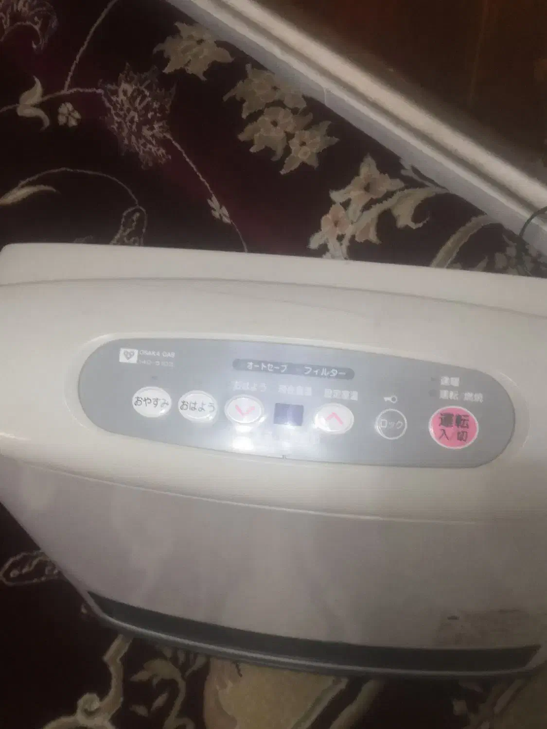 تعمیر بخاری گازی برقی و نفتی برقی ژاپنی|بخاری، هیتر، شومینه|تهران, قیام|دیوار