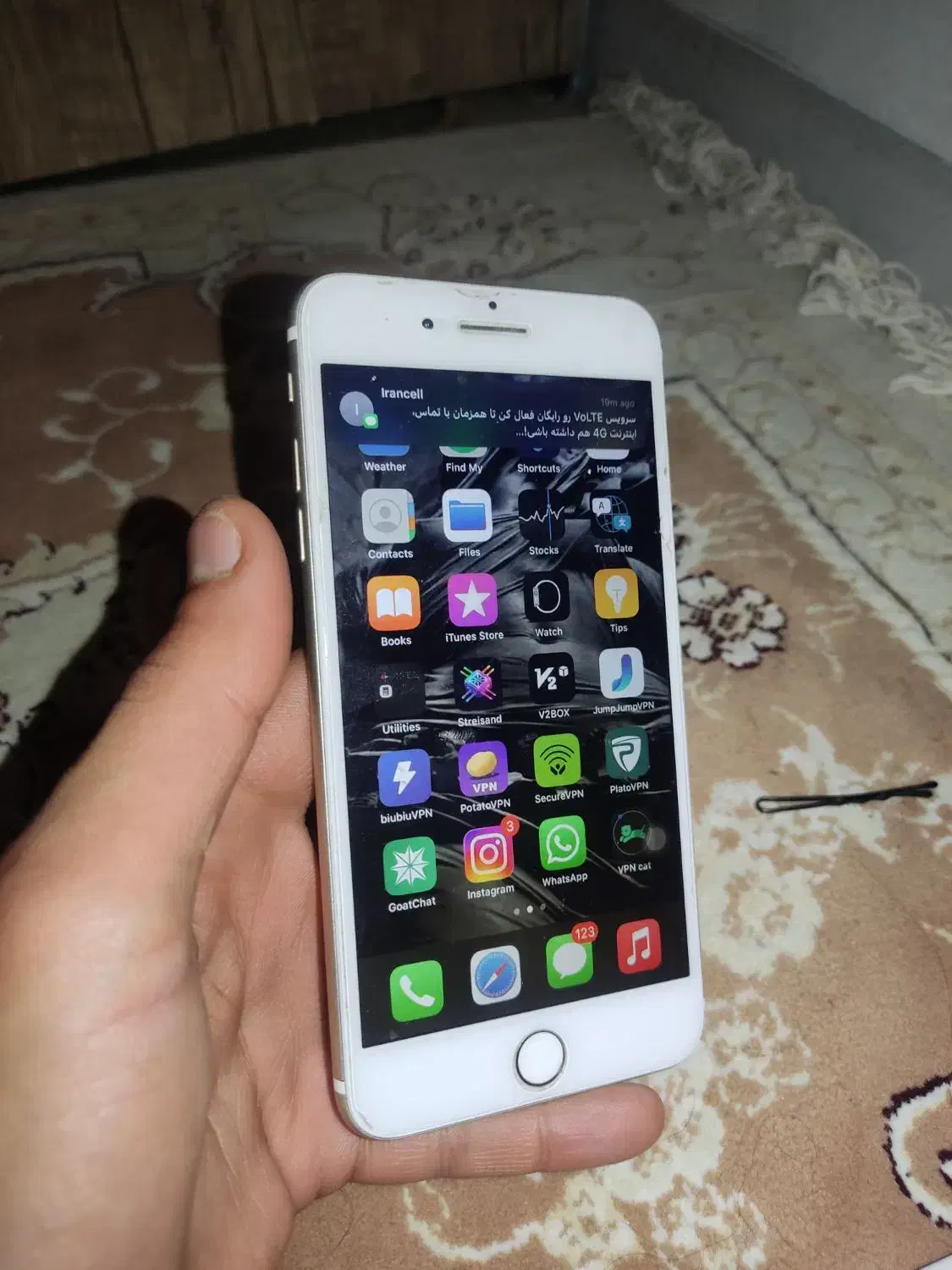 ایفون 7پلاس|موبایل|محمدیه-قزوین, |دیوار