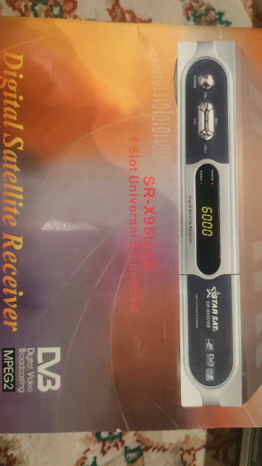 گیرنده دیجیتال|صوتی و تصویری|تهران, المهدی|دیوار