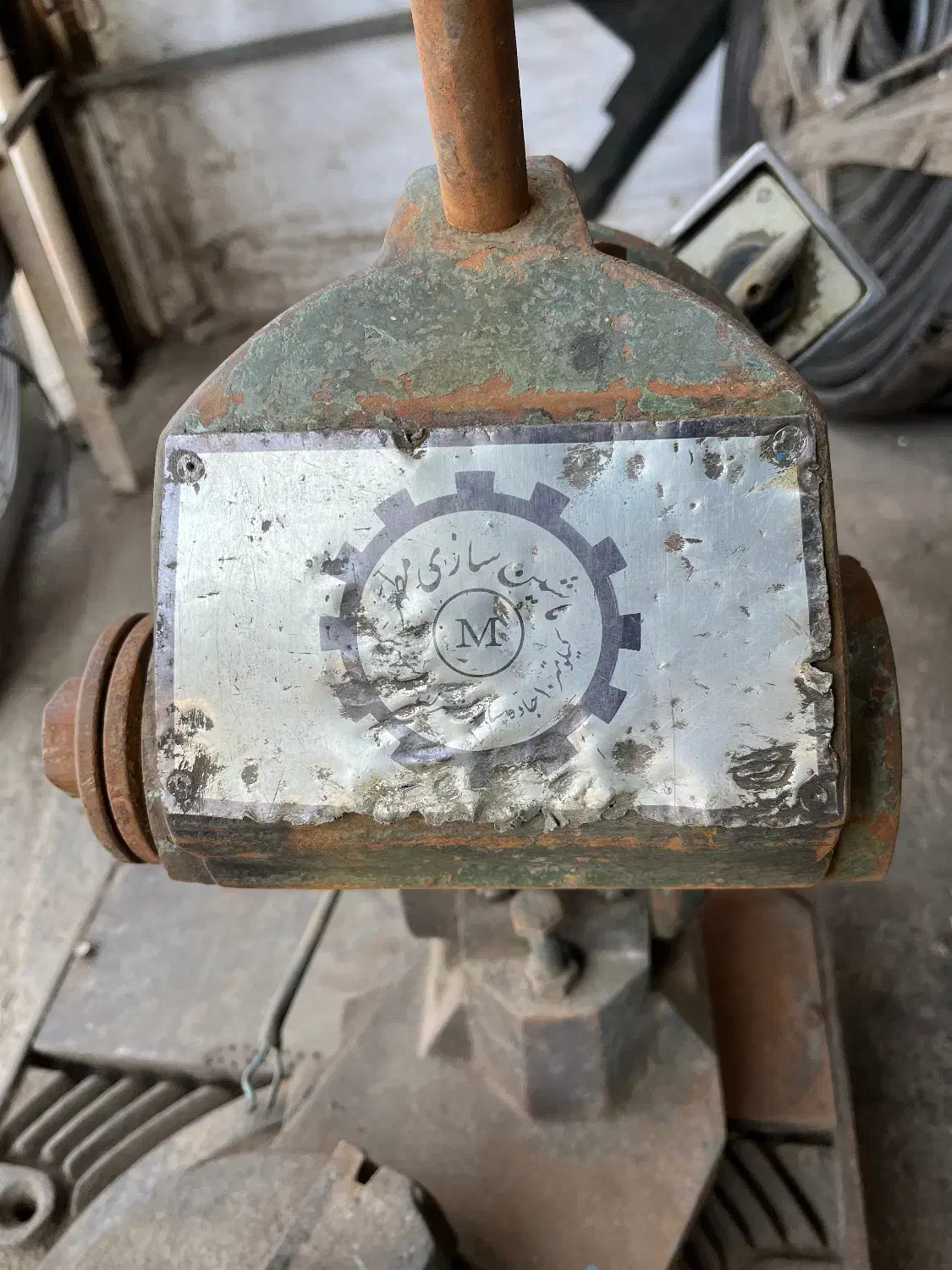 اره آب صابونی|ابزارآلات|قم, قلعه کامکار|دیوار