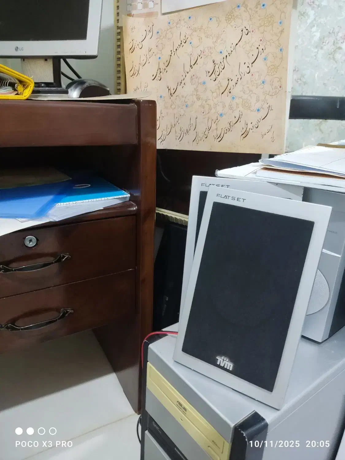 کامپیوتر خانگی|رایانه رومیزی|همدان, |دیوار