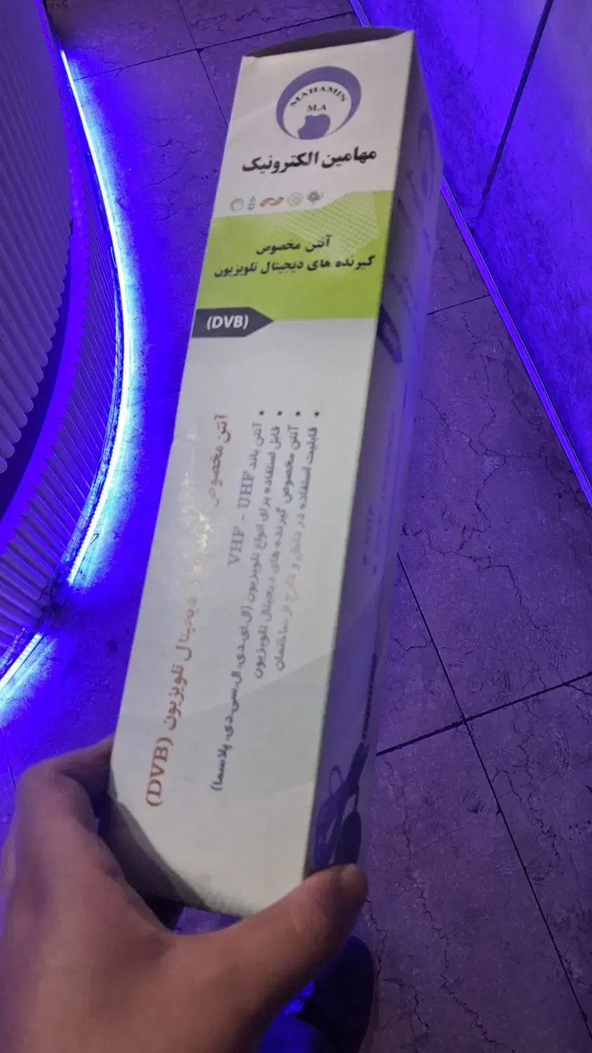 آنتن رومیزی|تلویزیون و پروژکتور|تهران, پرستار|دیوار