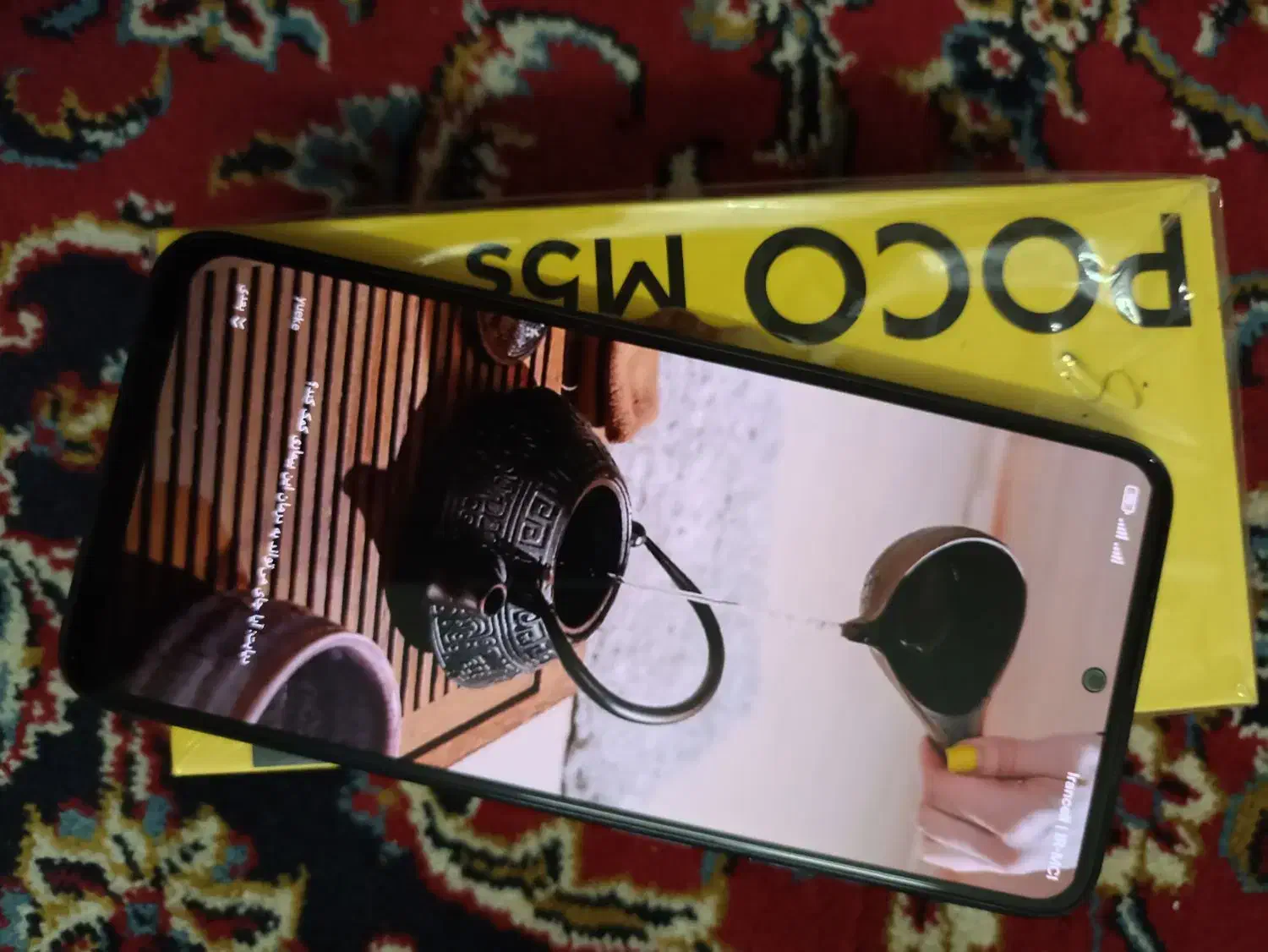 گوشی poco m5s|موبایل|مشهد, توس (بلوار توس)|دیوار