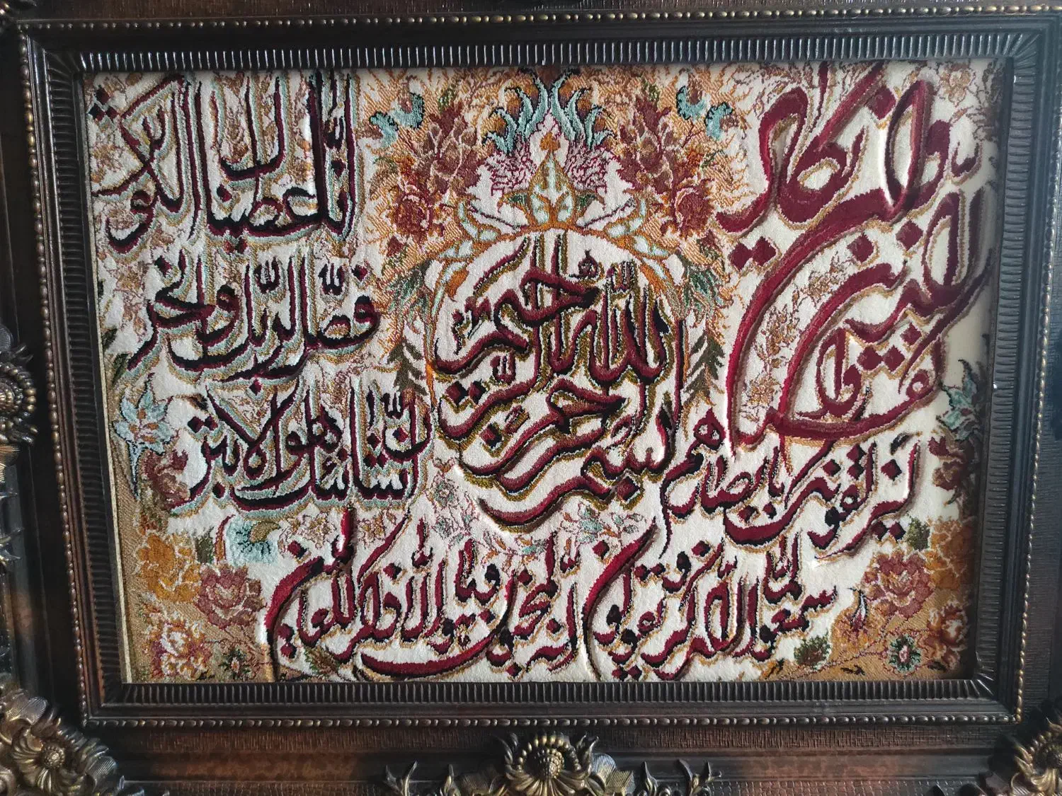 تابلو فرش 80*100|تابلو فرش|تهران, ازگل|دیوار