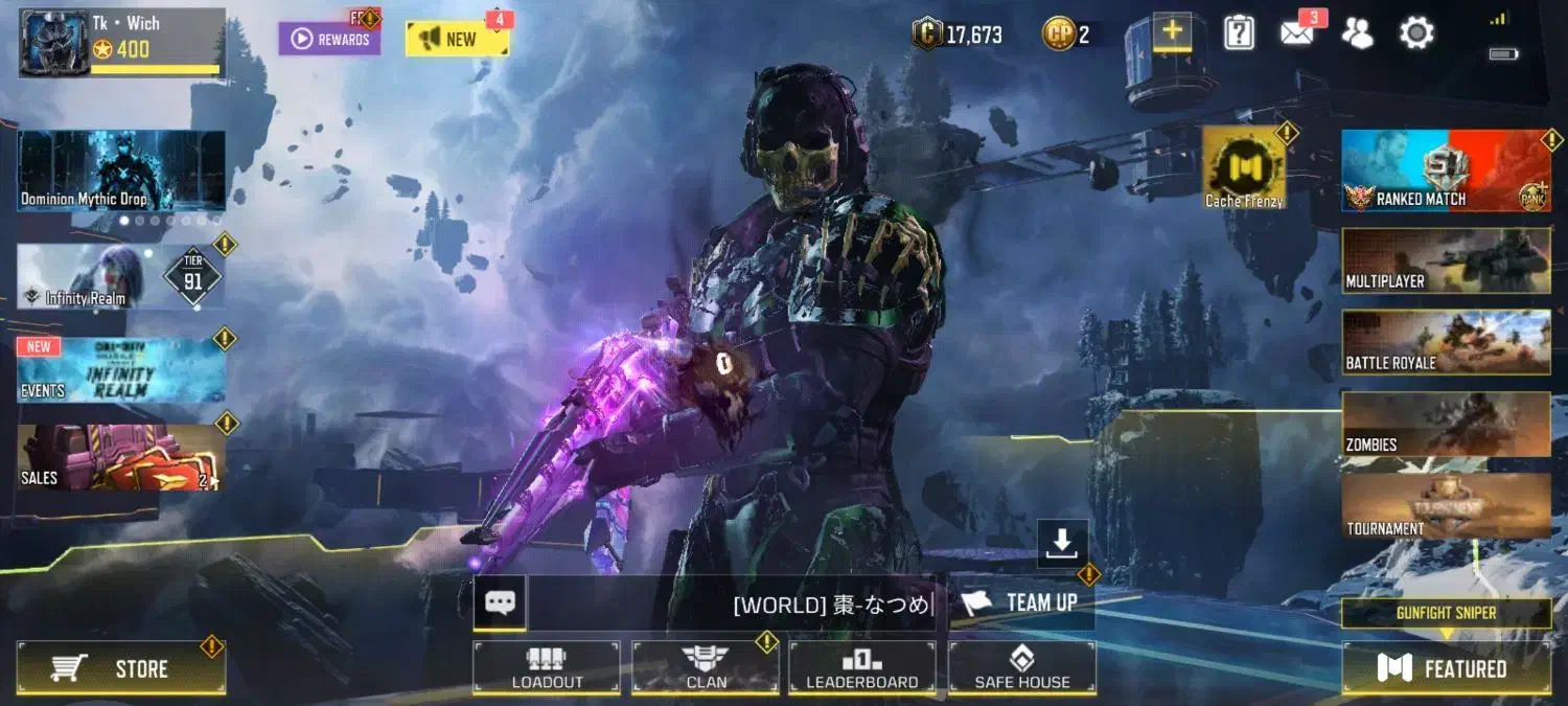 اکانت کالاف|کنسول، بازی ویدئویی و آنلاین|دورود, |دیوار