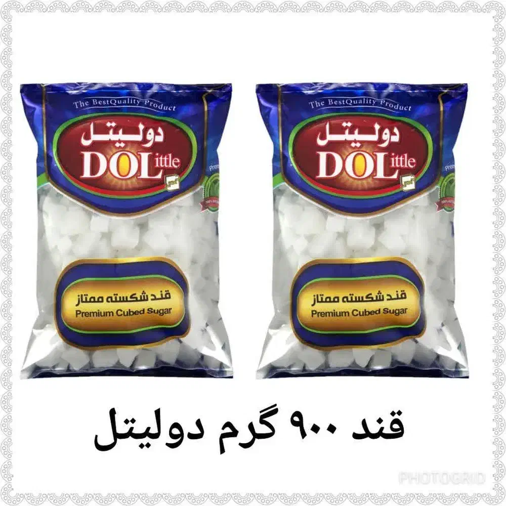 استخدام راننده با پیکان وانت مسقف با سابقه وآریسان|استخدام حمل و نقل|کرج, مصباح|دیوار