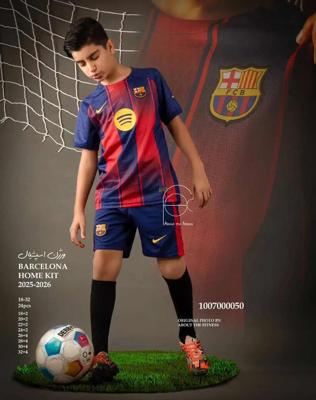 تیشرت و شورت بچه گانه|لباس|مشهد, چهنو|دیوار