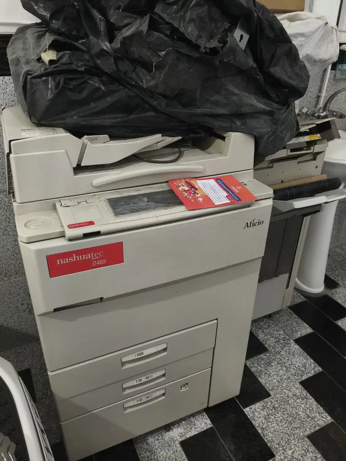 چاپگر|پرینتر، اسکنر، کپی، فکس|قروه, |دیوار