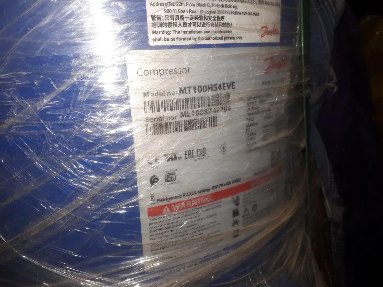 کمپرسور MT100HS4|کولر گازی و فن‌کوئل|قم, شاه ابراهیم|دیوار