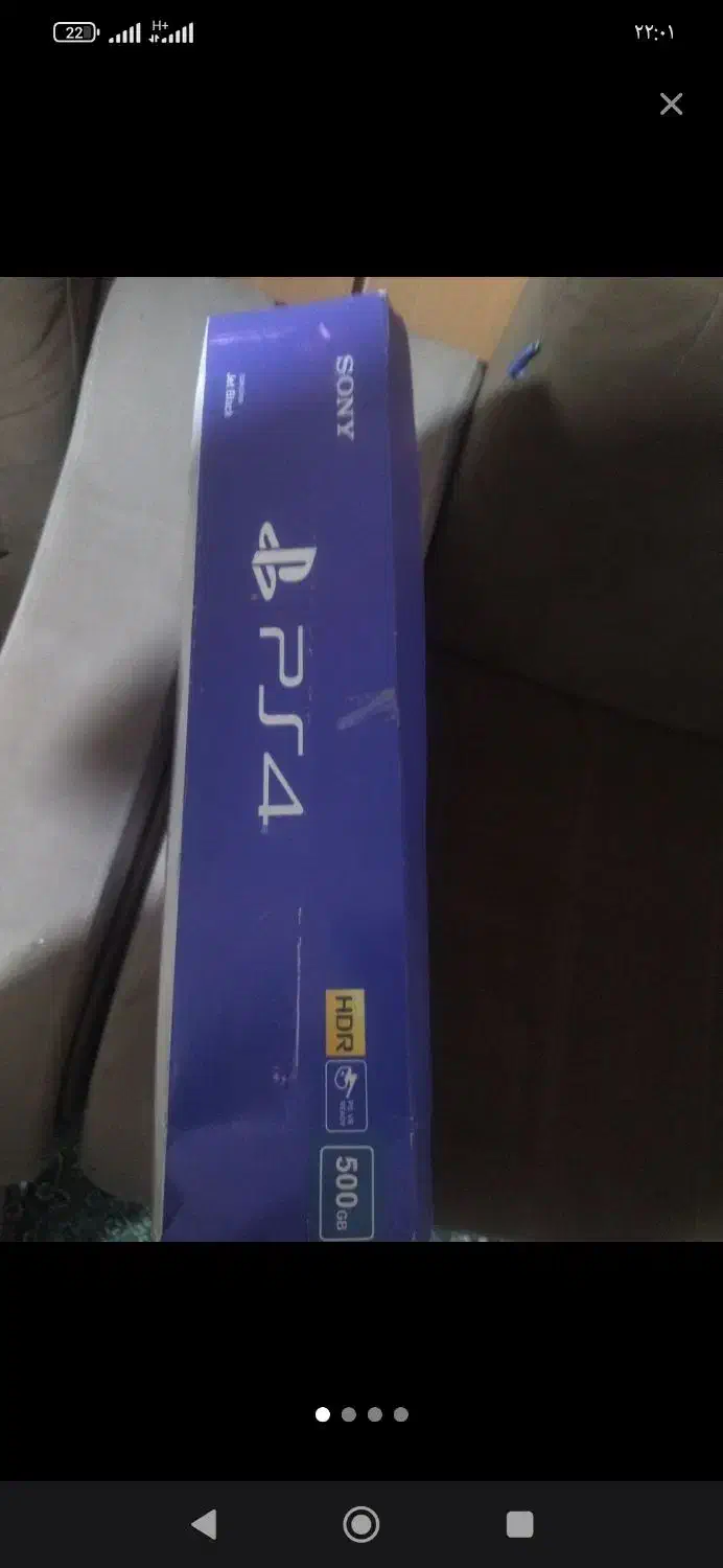 پیسفور|کنسول، بازی ویدئویی و آنلاین|نائین, |دیوار