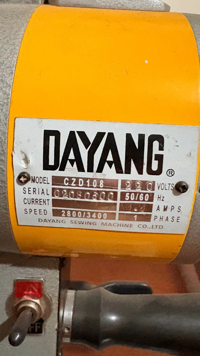 قیچی برقی مدل دایانگ|چرخ خیاطی و ریسندگی|فولادشهر, فولادشهر|دیوار