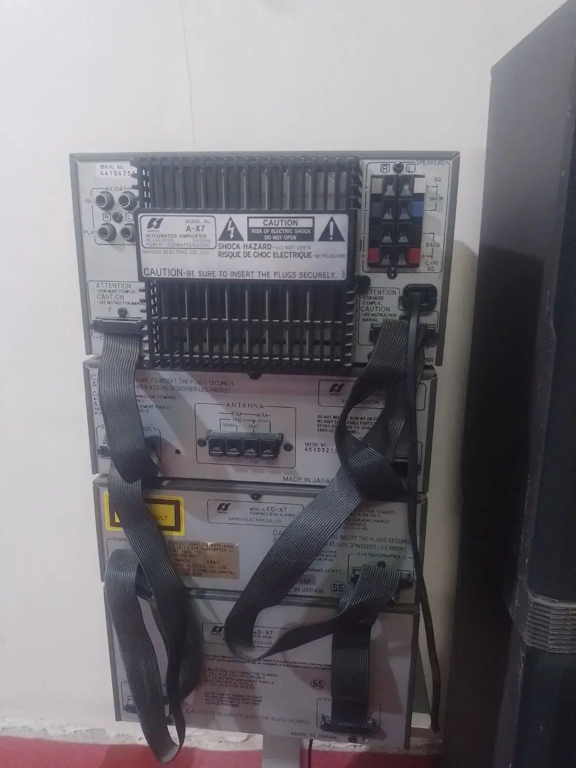 ضبط سنسویی7 A.X|سیستم صوتی خانگی|تهران, اوقاف|دیوار