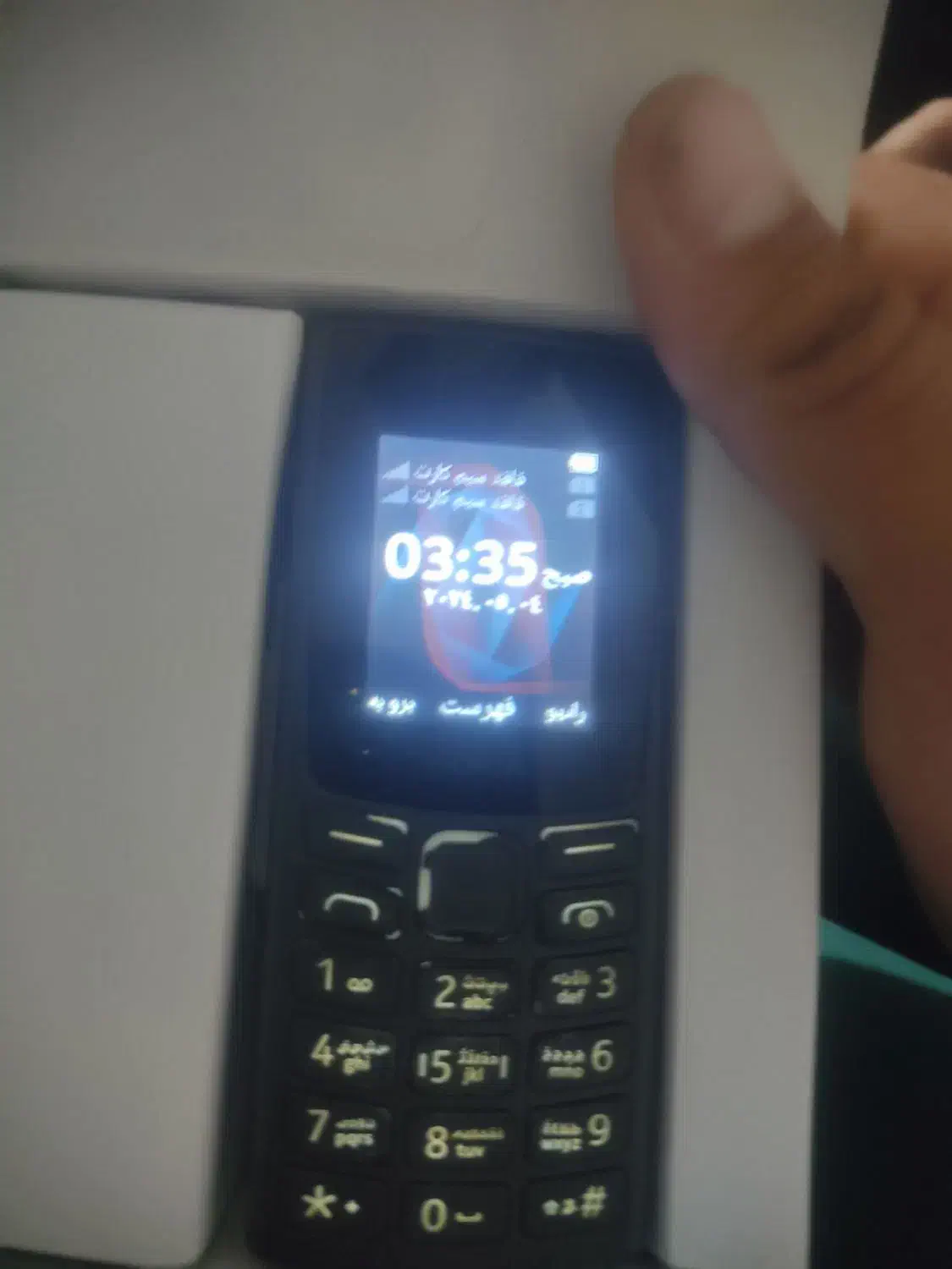 نوکیا 105|موبایل|کرج, گلستان|دیوار