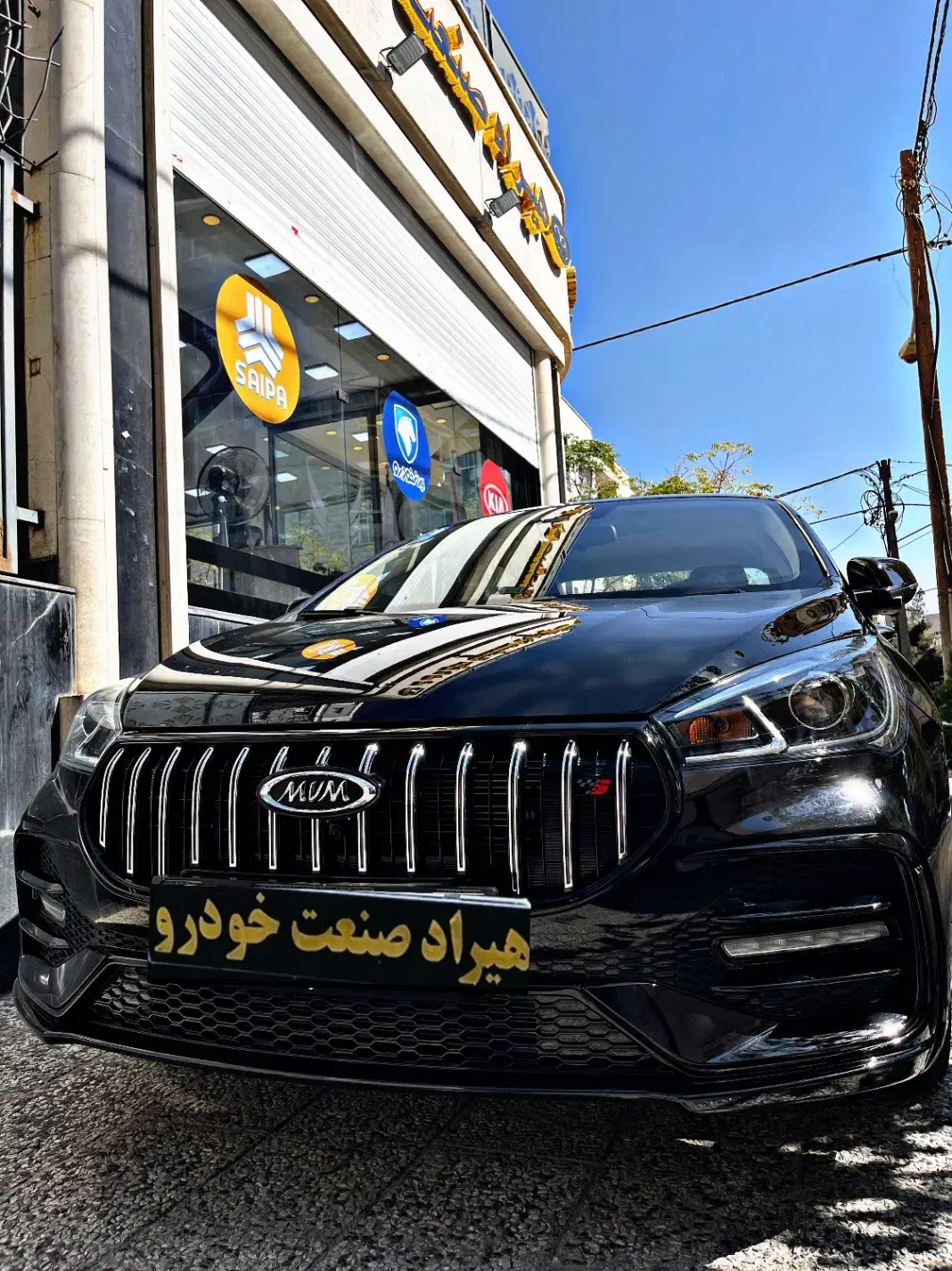 آریزو اف ال ۵ FL5 صفرخشک مدل 1404 تحویل فوری ۱۴۰۴|خودرو سواری و وانت|تهران, صادقیه|دیوار