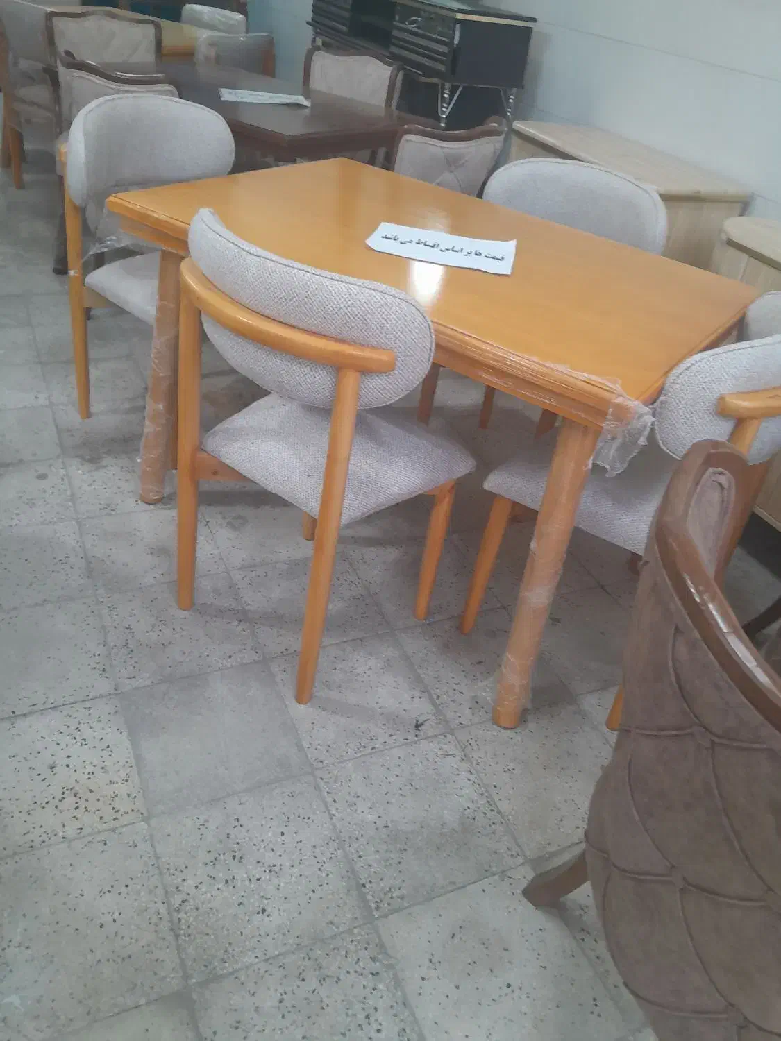 نهار خوری|میز و صندلی غذاخوری|اسلام‌‌آباد غرب, |دیوار