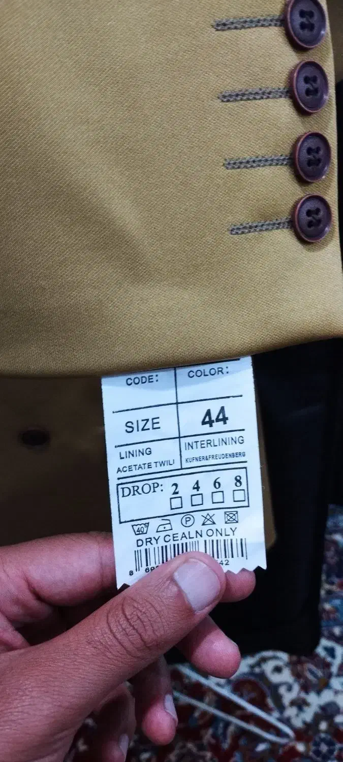 فروش یک دست کت و شلوار دبل پرس|لباس|زابل, |دیوار