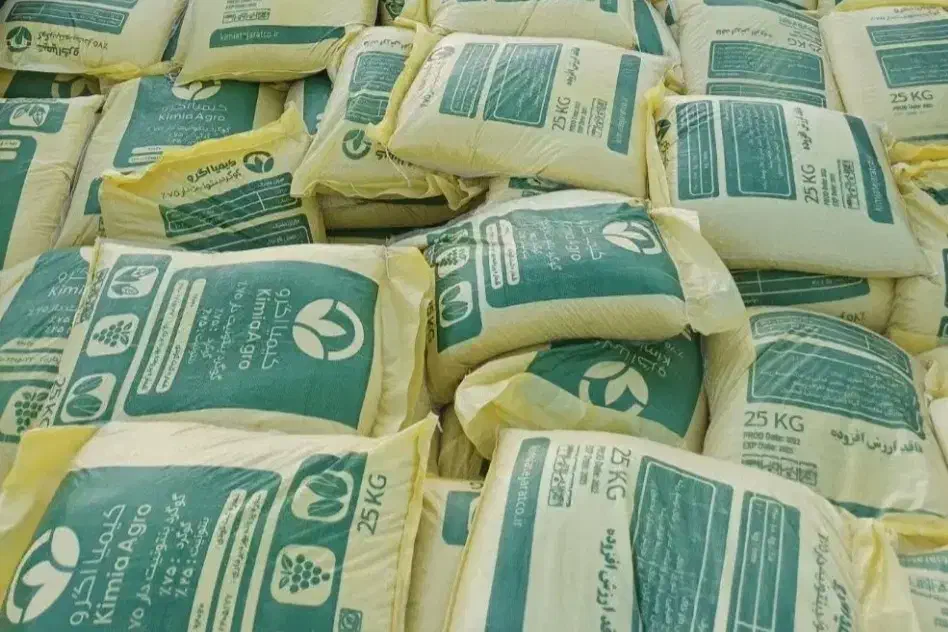 گوگرد۷۵درصد بنتونیت دار|خدمات باغبانی و درختکاری|اردبیل, |دیوار