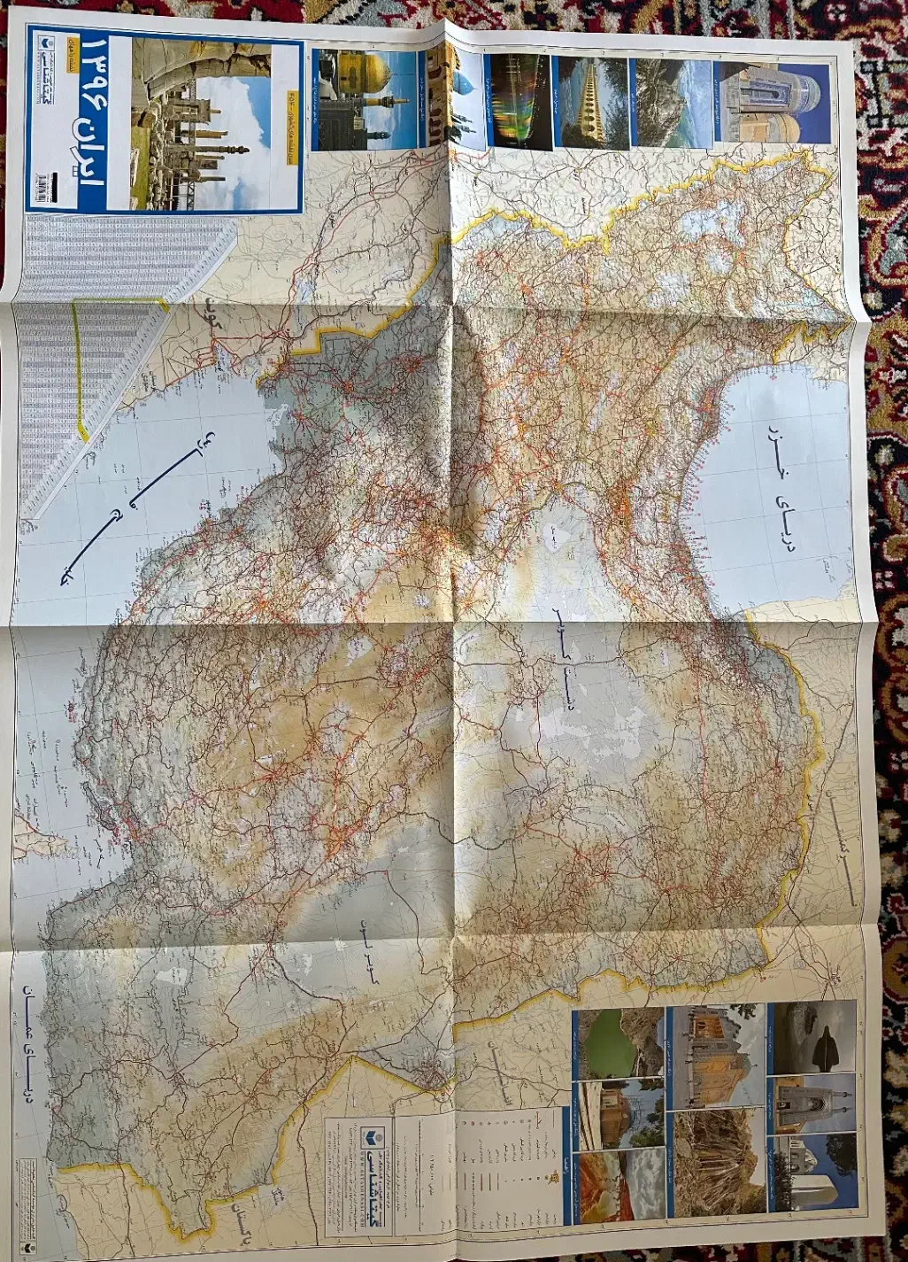 نقشه کاغذی ایران|کتاب و مجله تاریخی|گنبد کاووس, |دیوار