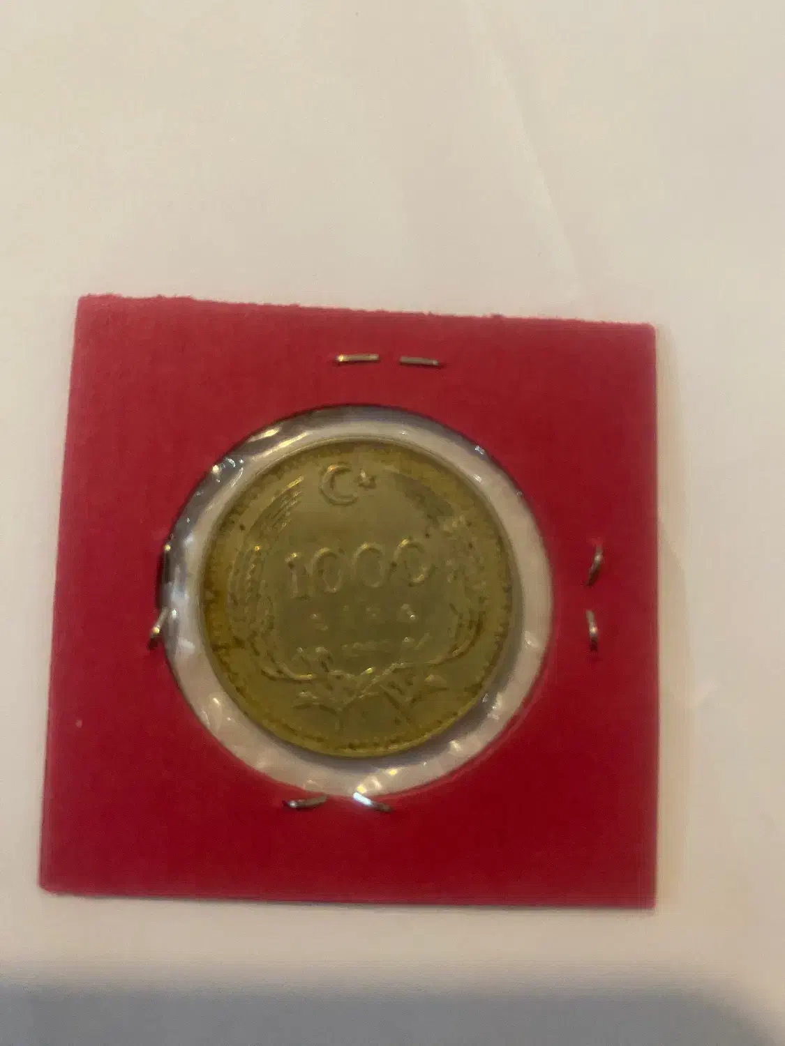 سکه قدیمی کلکسیونی|کلکسیون سکه، تمبر، اسکناس|بوشهر, |دیوار