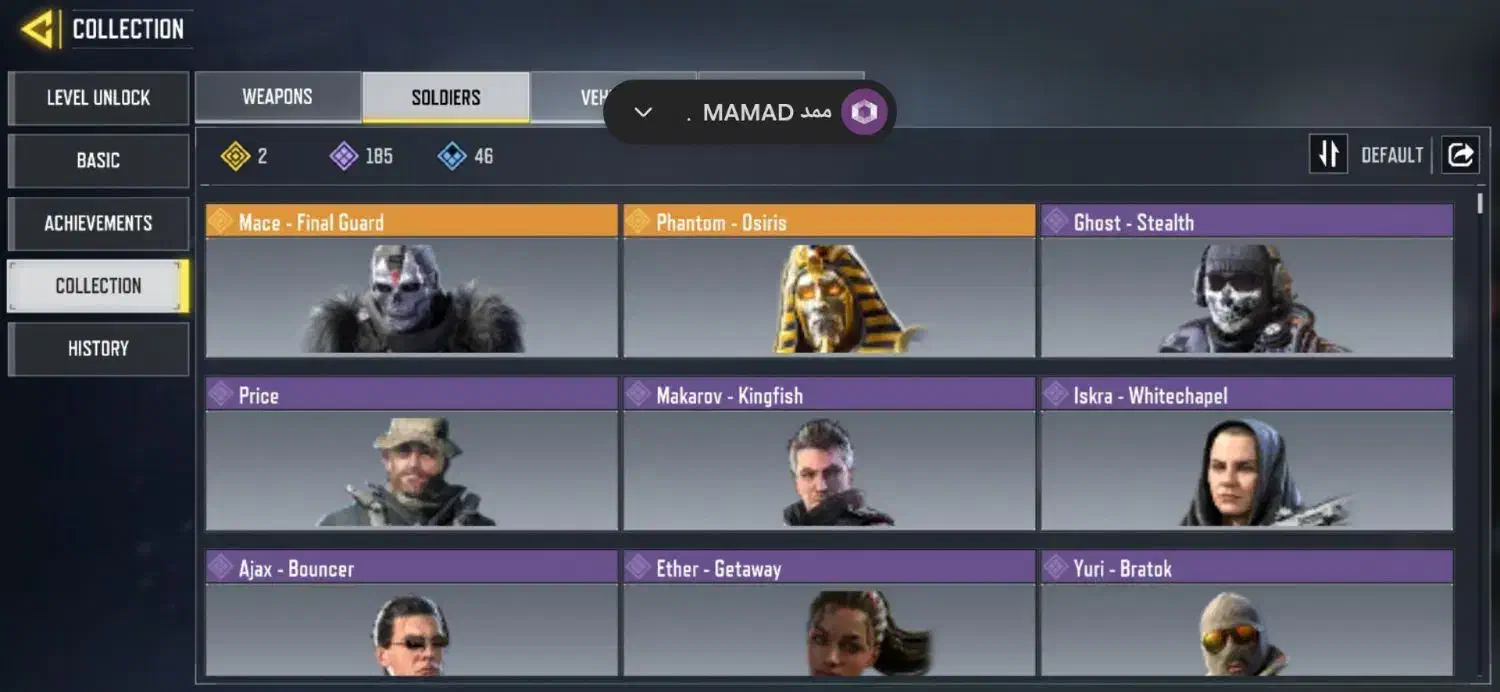 با اکانت کالاف طاق|کنسول، بازی ویدئویی و آنلاین|تاکستان, |دیوار