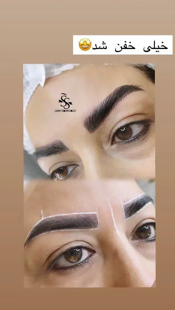 ارایش دائم|خدمات آرایشگری و زیبایی|کاشان, مفتح|دیوار