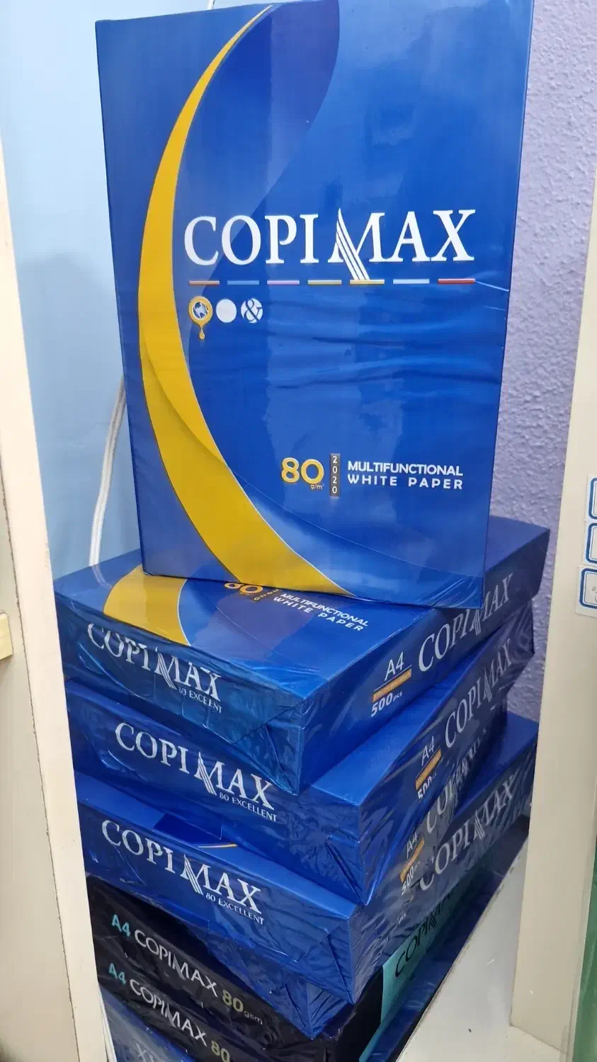 لوازم تحریری جزیره|لوازم التحریر|کیش, |دیوار