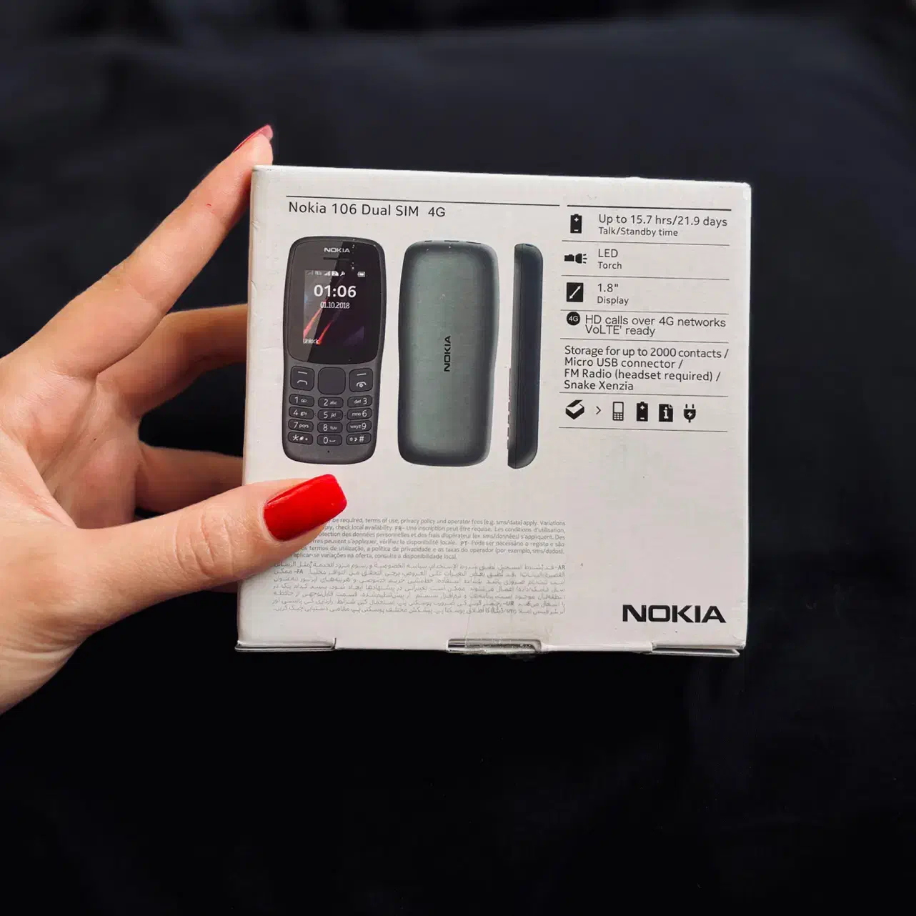گوشی نوکیا ۱۰۶ اصل ویتنام آکبند دوسیمکارت شارژردار|موبایل|رشت, شهرک قدس|دیوار