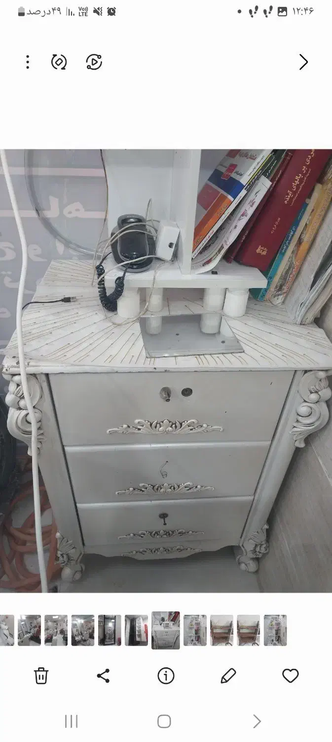 وسایل آرایشگاه زنانه|آرایشگاه و سالنهای زیبایی|کرج, حیدرآباد|دیوار