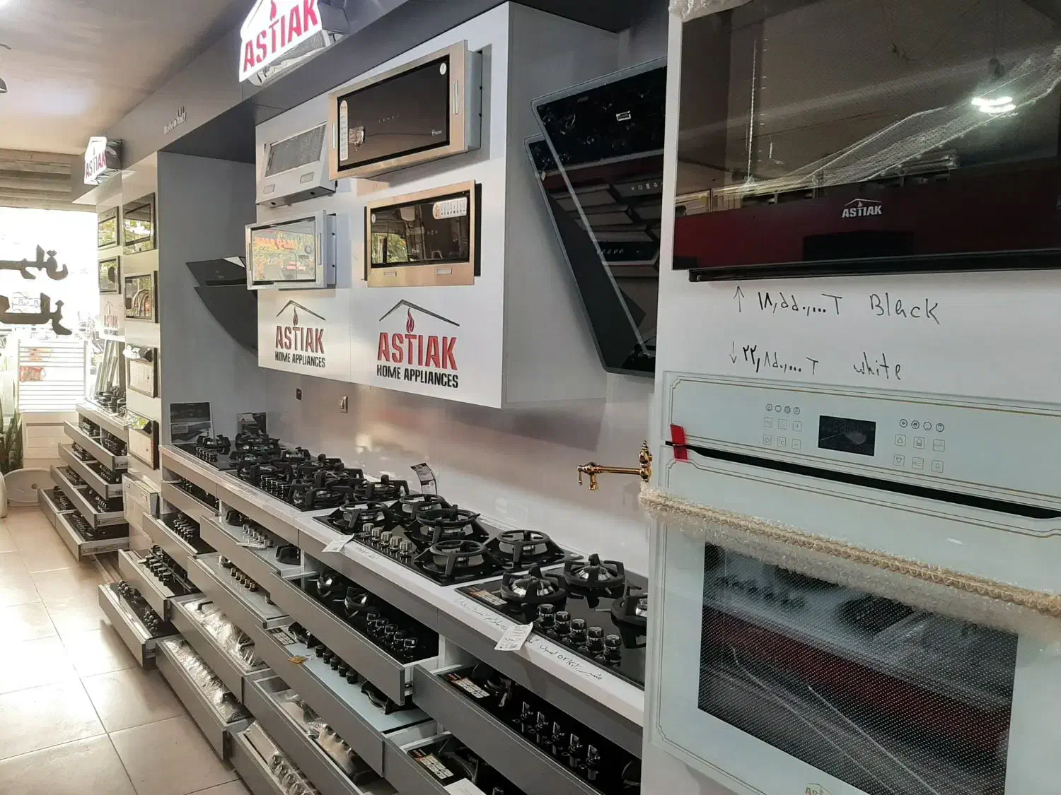 هودمخفی موتور فلز توربو کنترلی لمسی ۱۰۰مدل پخش|هود|قدس, شهرقدس|دیوار