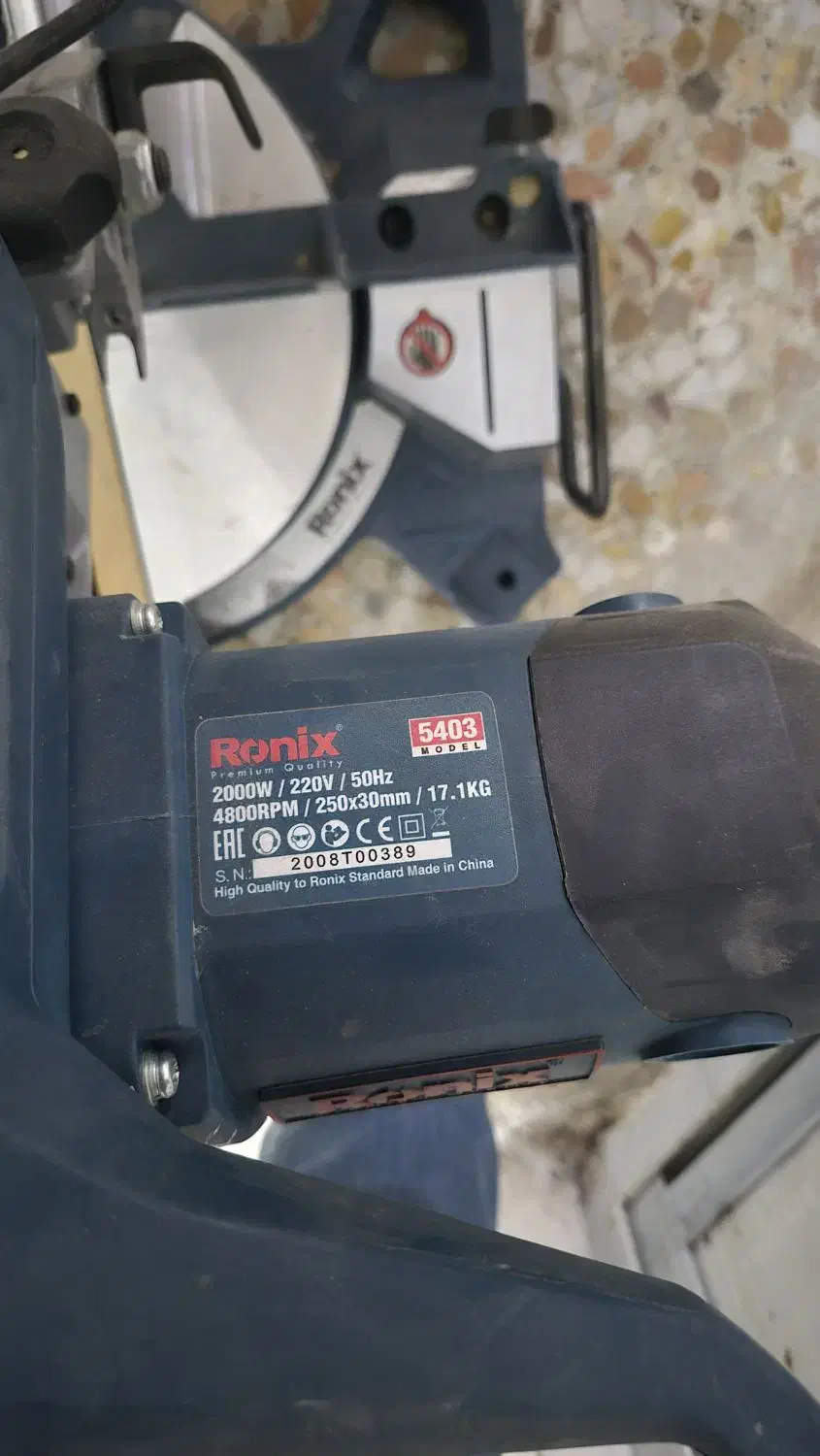 فروش دستگاه نجاری|ابزارآلات|شیراز, دکتر حسابی|دیوار