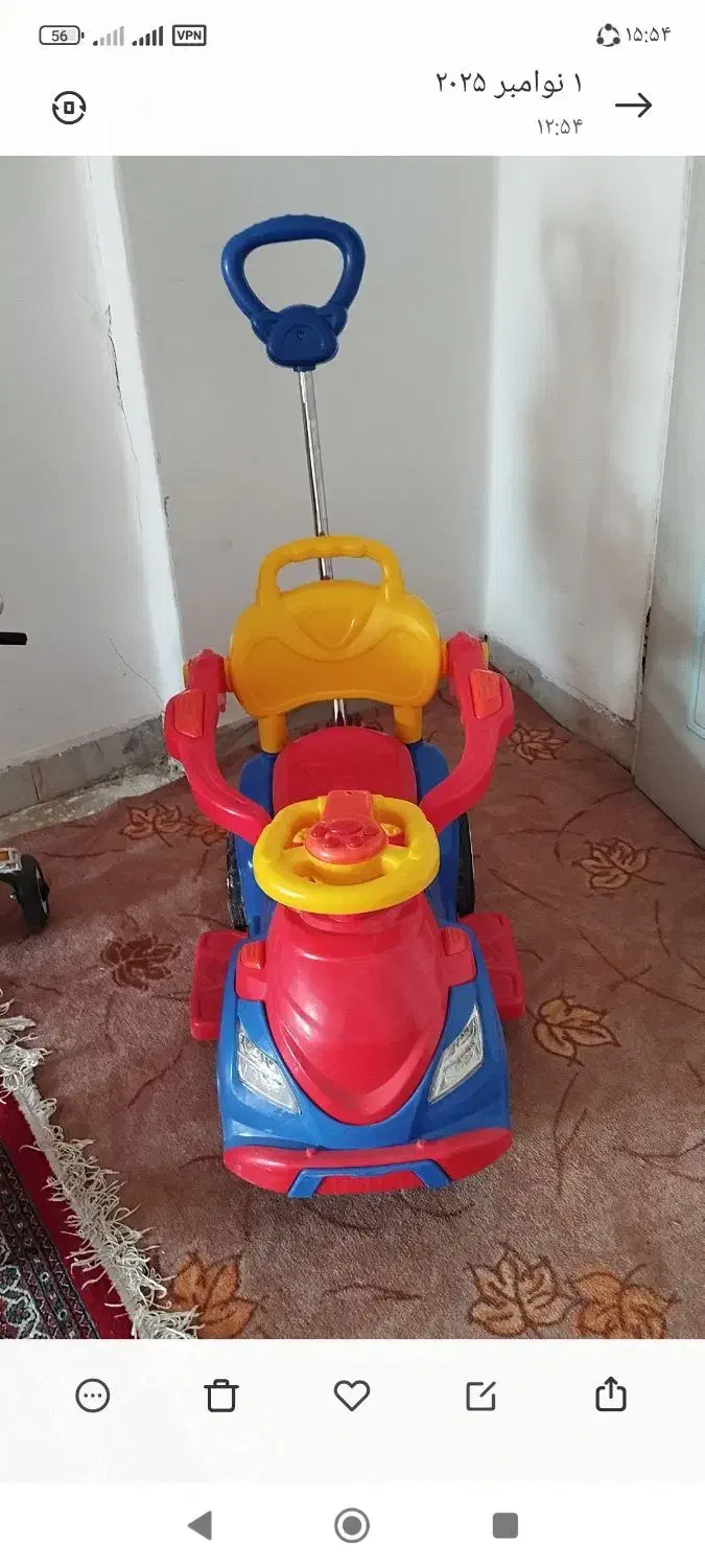 ماشین کودک|اسباببازی بچه|اشتهارد, |دیوار