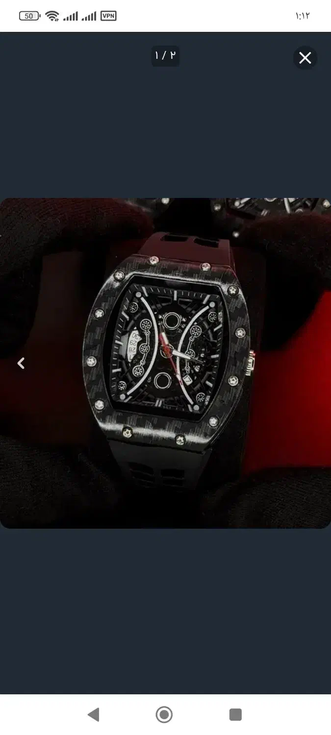 ساعت مچی|ساعت|مشگین شهر, |دیوار