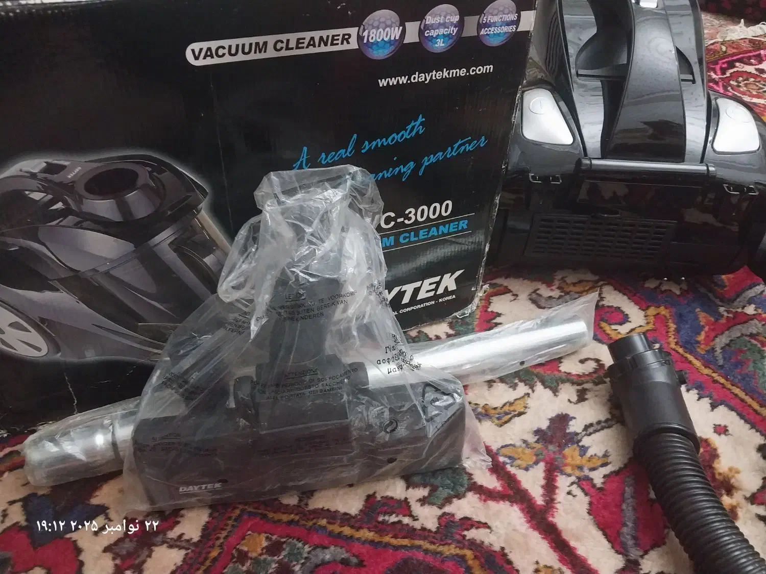 جاروبرقی DAYTEK|جاروبرقی، جارو شارژی، بخارشو|تبریز, |دیوار