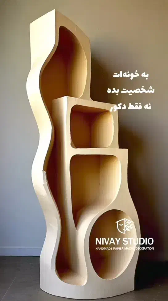 شلف پاپیه ماشه|کتابخانه، شلف، قفسه‌های دیواری|کرمان, |دیوار