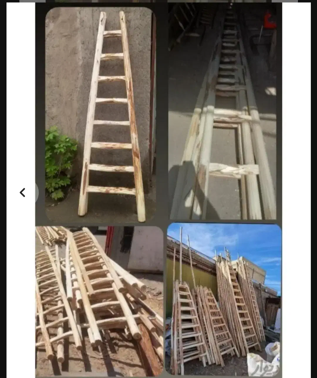 نردبان دسته بیل میخ چوبی|ابزارآلات|مشهد, توس (بلوار توس)|دیوار