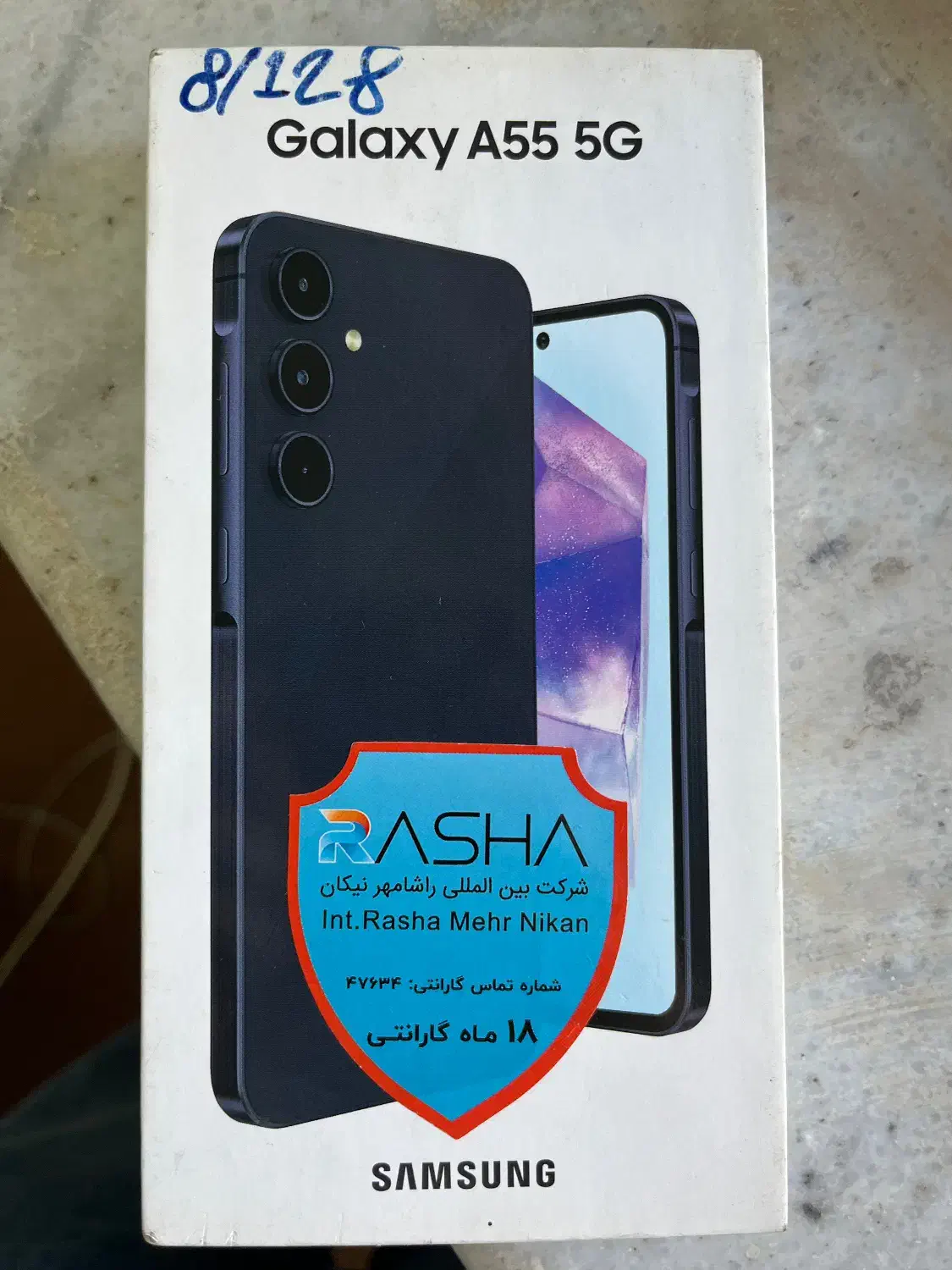 گوشی نو اکبند|موبایل|گرگان, |دیوار