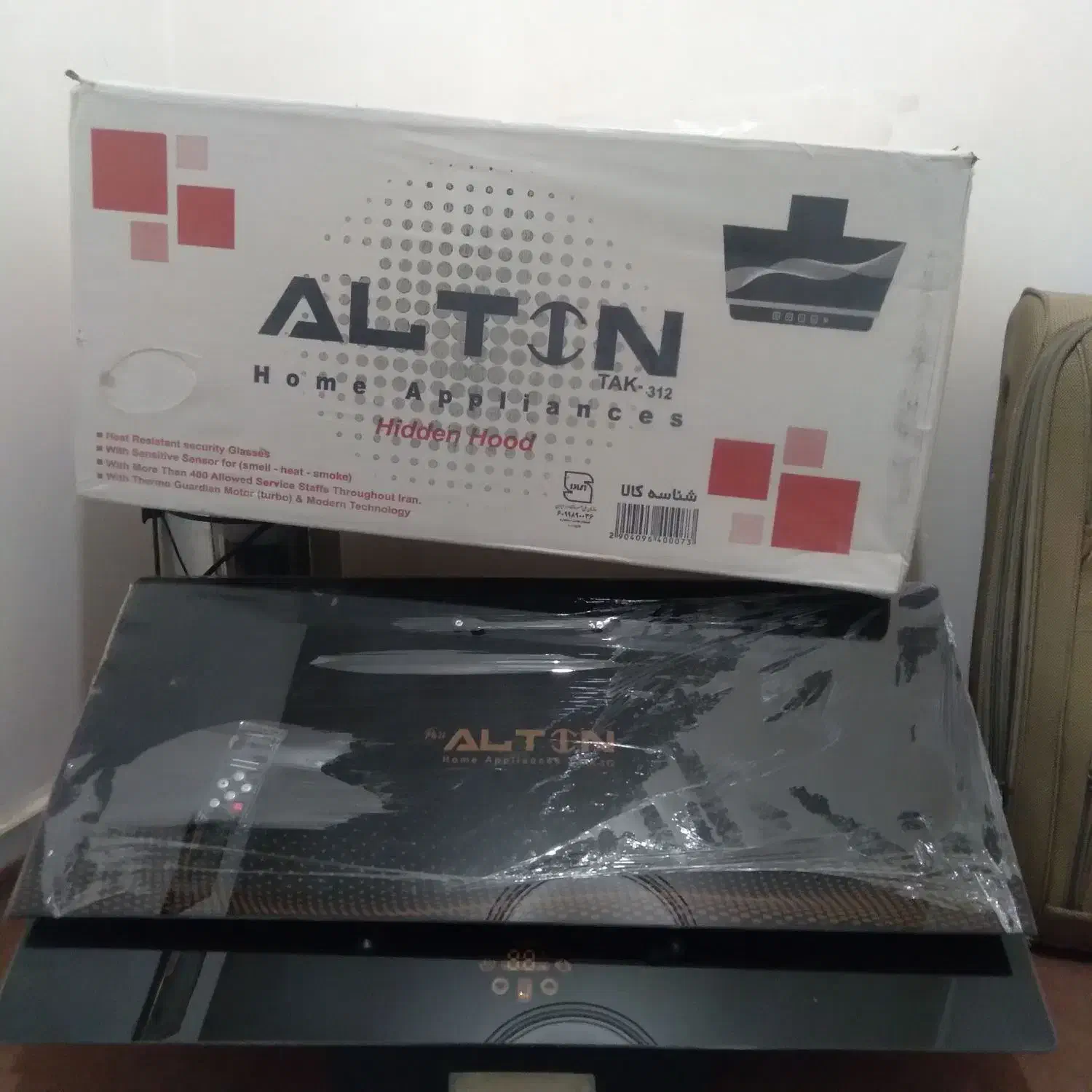 هود تازه و نو|هود|بجنورد, |دیوار