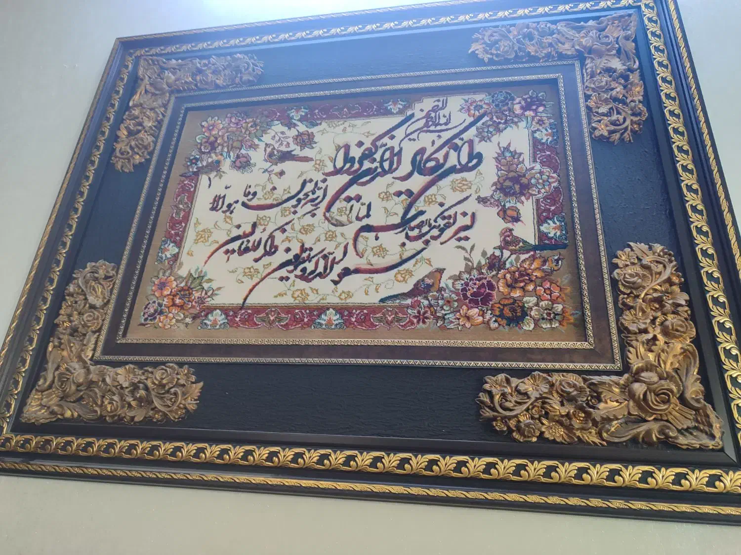 تابلو فرش|تابلو فرش|قنوات, |دیوار