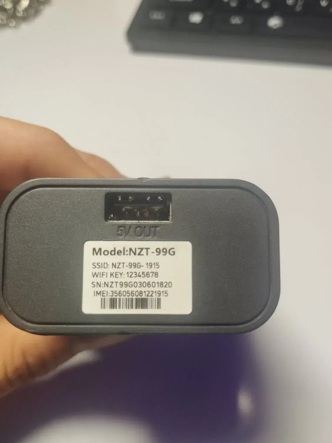 مودم همراه 5GH پرسرعت|مودم و تجهیزات شبکه|آباده, |دیوار