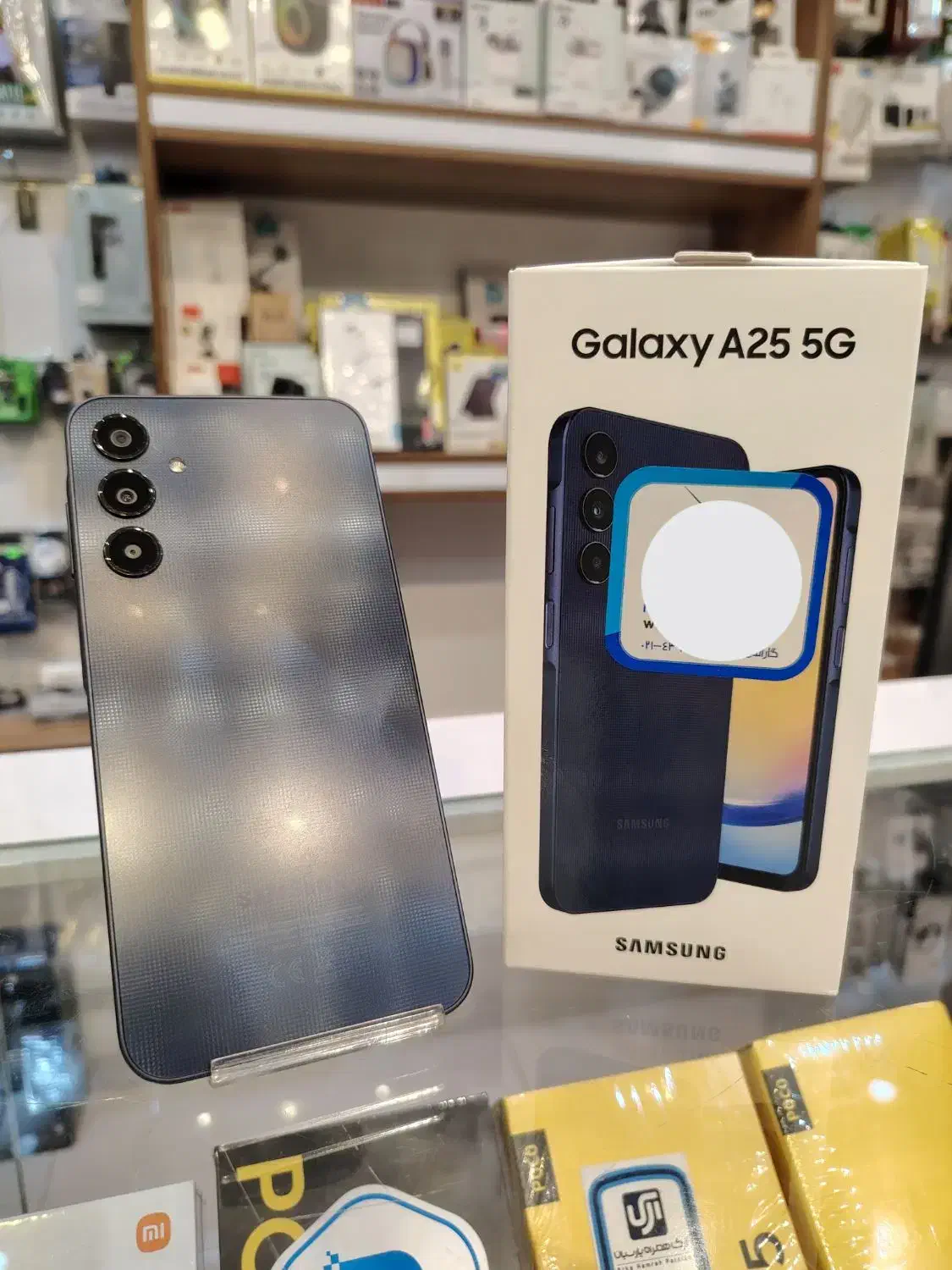 سامسونگ Galaxy A25 5G حافظه ۲۵۶ گیگ - موبایل بادز|موبایل|شیراز, ملاصدرا|دیوار