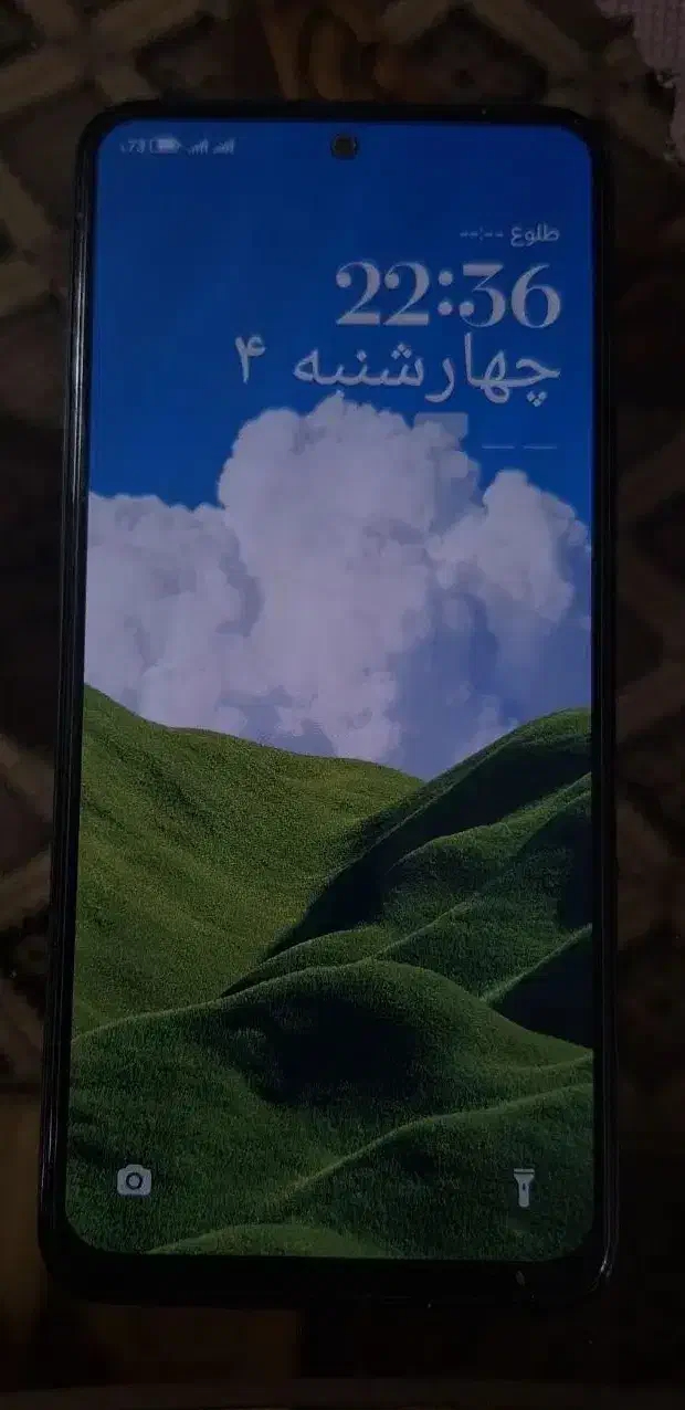 ردمی نوت 12S|موبایل|گلبهار, شهر جدید گلبهار|دیوار